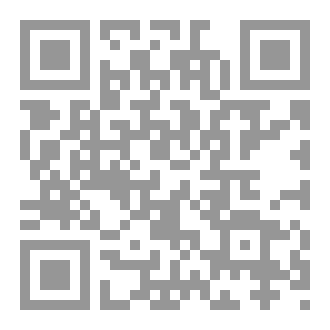 Qr Code علاج لثغة الراء