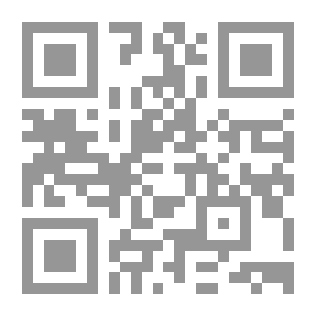 Qr Code كيف تكتب بحثا أو رسالة: دراسة منهجية لكتابة الأبحاث وإعداد رسائل الماجستير والدكتوراه