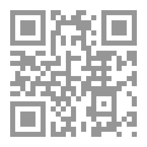 Qr Code حكمة السيخ عبد القادر الجيلاني