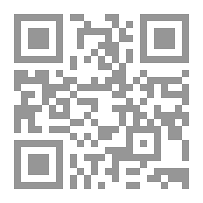 Qr Code مع المتنبي