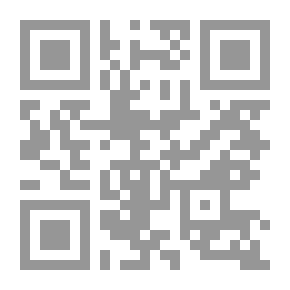 Qr Code الجزء: شرح عقيدة الطحاوية