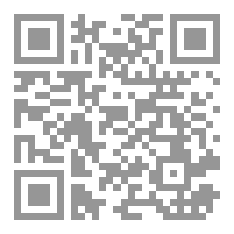 Qr Code ADMINSTRATION FOR HEALTH CARE WORKERS