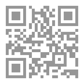 Qr Code المرأة العربية ومشكلاتها الاجتماعية