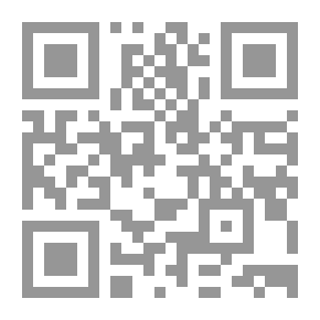 Qr Code كلمات وهاجة