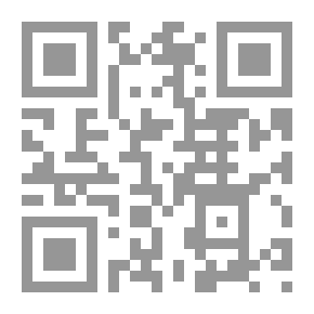 Qr Code صورة المسيح في التراث الصوفي الإسلامي
