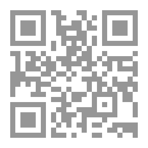 Qr Code أبو فهر محمود محمد شاكر وجهوده في الدراسات القرآنية