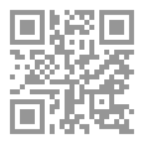 Qr Code الكمان