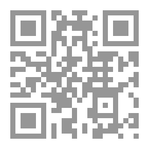 Qr Code التشريع الإسلامي وأثره في الفقه الغربي