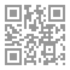 Qr Code إعترافات نسائية