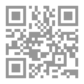 Qr Code يجري الى اللا اين