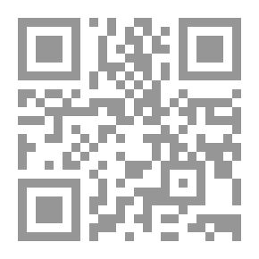 Qr Code كيفية صناعة التطرف ؟ التنشئة السياسية ودورها