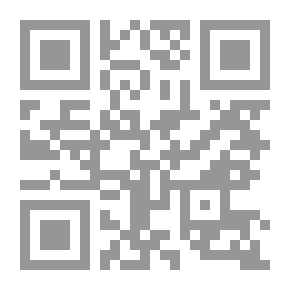 Qr Code الإمام يقود الثورة