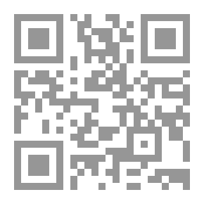 Qr Code Archimedes