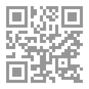Qr Code المضامين الفكرية والجمالية في المسرح السياسي