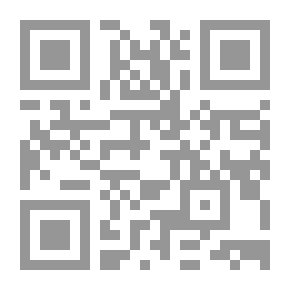 Qr Code علم الوحد