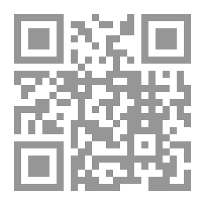 Qr Code بعد الظهر مع الشعراء