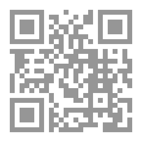 Qr Code الهجرة إلى الجنوب