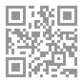 Qr Code Little Guide Encyclopedia: All Boys Have Rights!