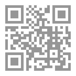Qr Code المنهج في فنون التجارة