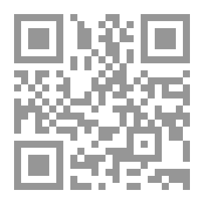 Qr Code خطط الشام v.3