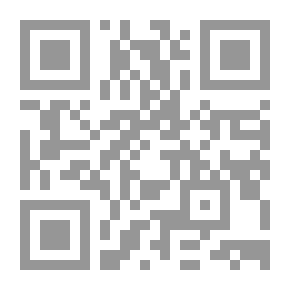Qr Code Qadiani And Qadiani Studies - Analysis And Scientific Presentation