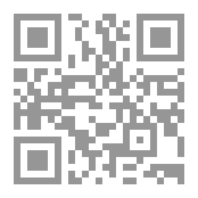 Qr Code سر اللؤلؤة السوداء