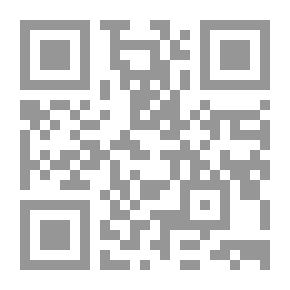 Qr Code تحولات النقد الثقافي