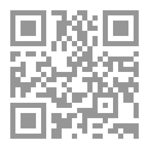Qr Code مجلة الأدب الإسلامي ع. 83