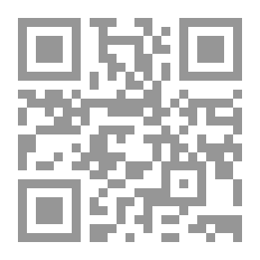 Qr Code الإجتهاد القضائي في المواد الجزائية: الجزء الأول