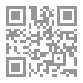 Qr Code The Old Testament Between Religious Interpretation And Modern Criticism Trends