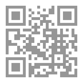 Qr Code محنة الأديب لأبي علي الإسترباذي