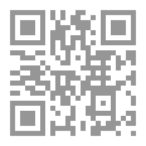 Qr Code القوة الأمريكية في النظام الدولي الجديد