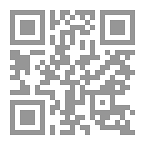 Qr Code قياس ذكاء الراشدين المغاربة