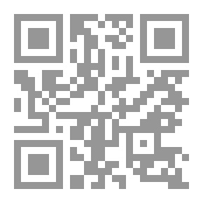 Qr Code 2306 كتاب المنتحل
