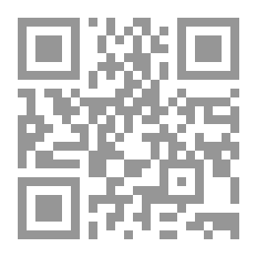 Qr Code منهاج المعلم والإدارة التربوية