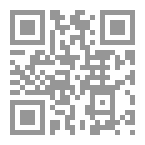 Qr Code المختصر في القانون التجاري والشركات التجارية في دولة الإمارات العربية المتحدة وفقاً لقانون الشركات التجارية الاتحادي رقم (2) لسنة 2015