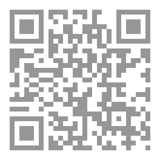 Qr Code قلوب حائرة