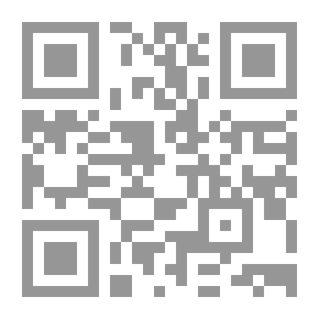 Qr Code زياد فوق جبل النورس