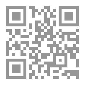 Qr Code أرض الأرواح