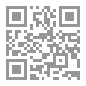 Qr Code حاشية سنن النسائى