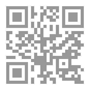 Qr Code Commandments To Lead The World