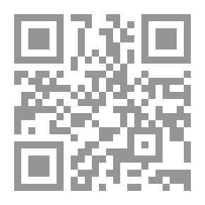 Qr Code نظرية التخاطب