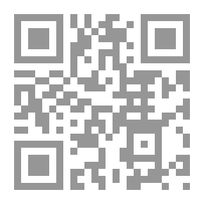 Qr Code البلاغة في علم المعاني والبيان - الجزء الأول