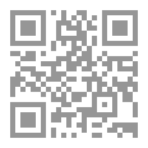 Qr Code ما بين قدر وحبيب