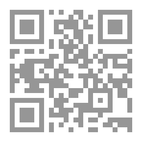 Qr Code السياسة الخارجية الصينية تجاه العراق منذ 2003 وآفاقها المستقبلية