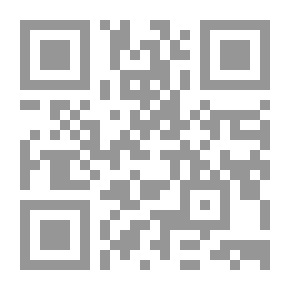 Qr Code The Patagonia