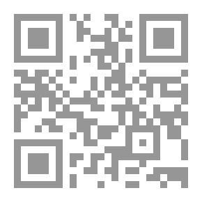 Qr Code ماذا تسأل الفتيات ؟