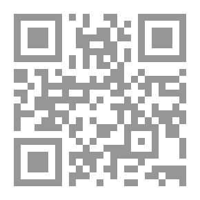 Qr Code نظرية المساواة في الرواتب