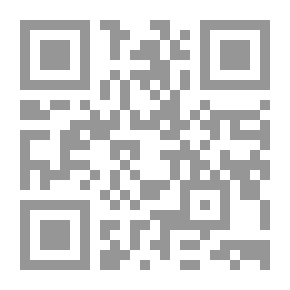 Qr Code الحديقة العربية
