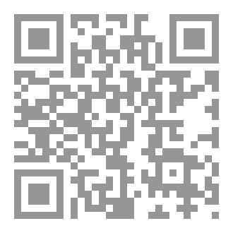Qr Code فجورها وتقواها